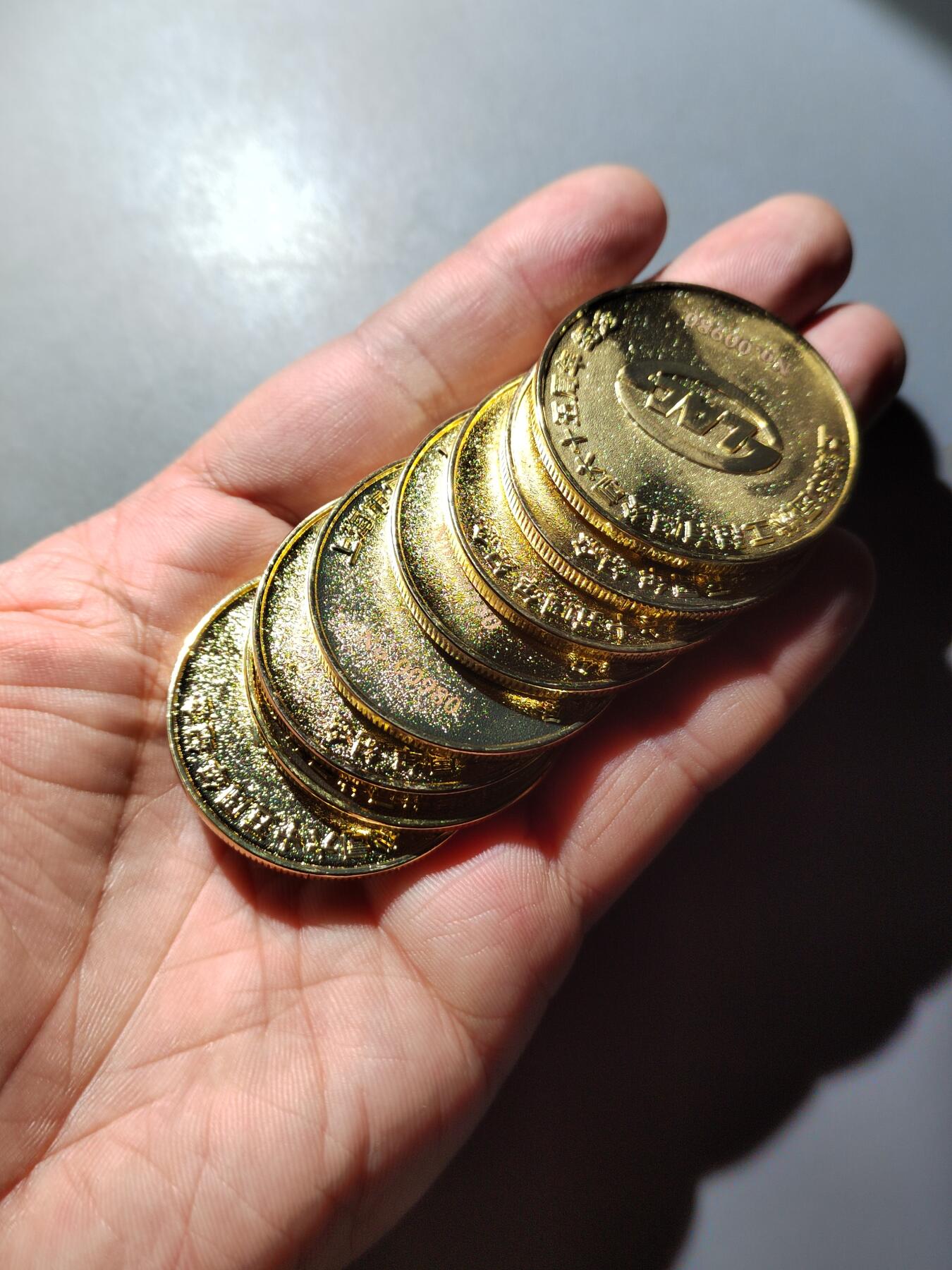 PCAI钱币  5-768 钱币纪念章小专场 纪念章一套，带编号