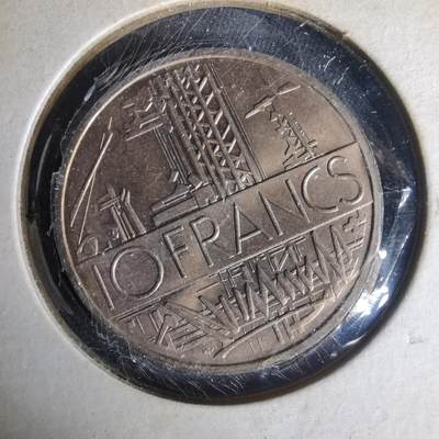 沼泽如烟--第1015场 - 法国1976年10法郎