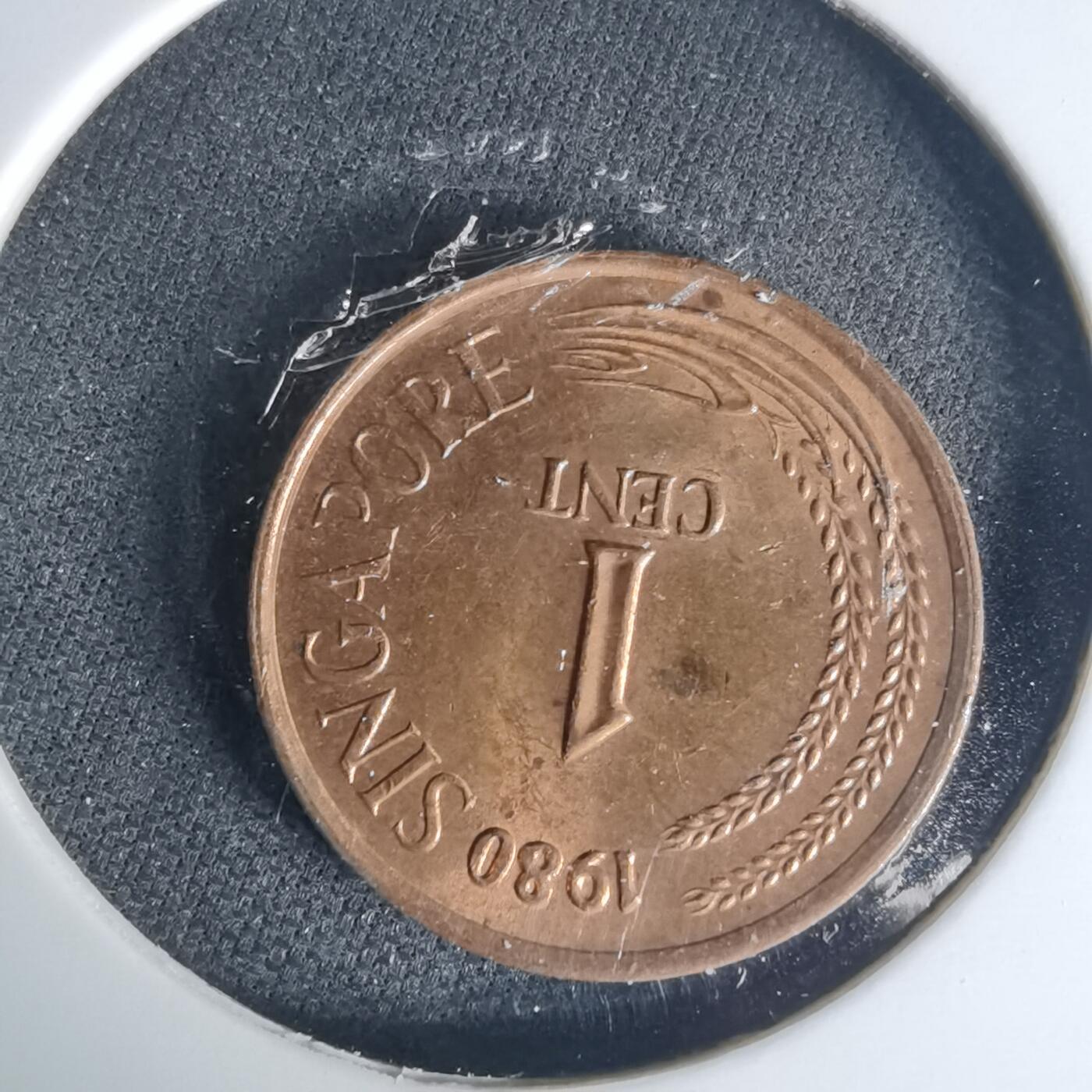 沼泽如烟--第1015场 新加坡1980年一分