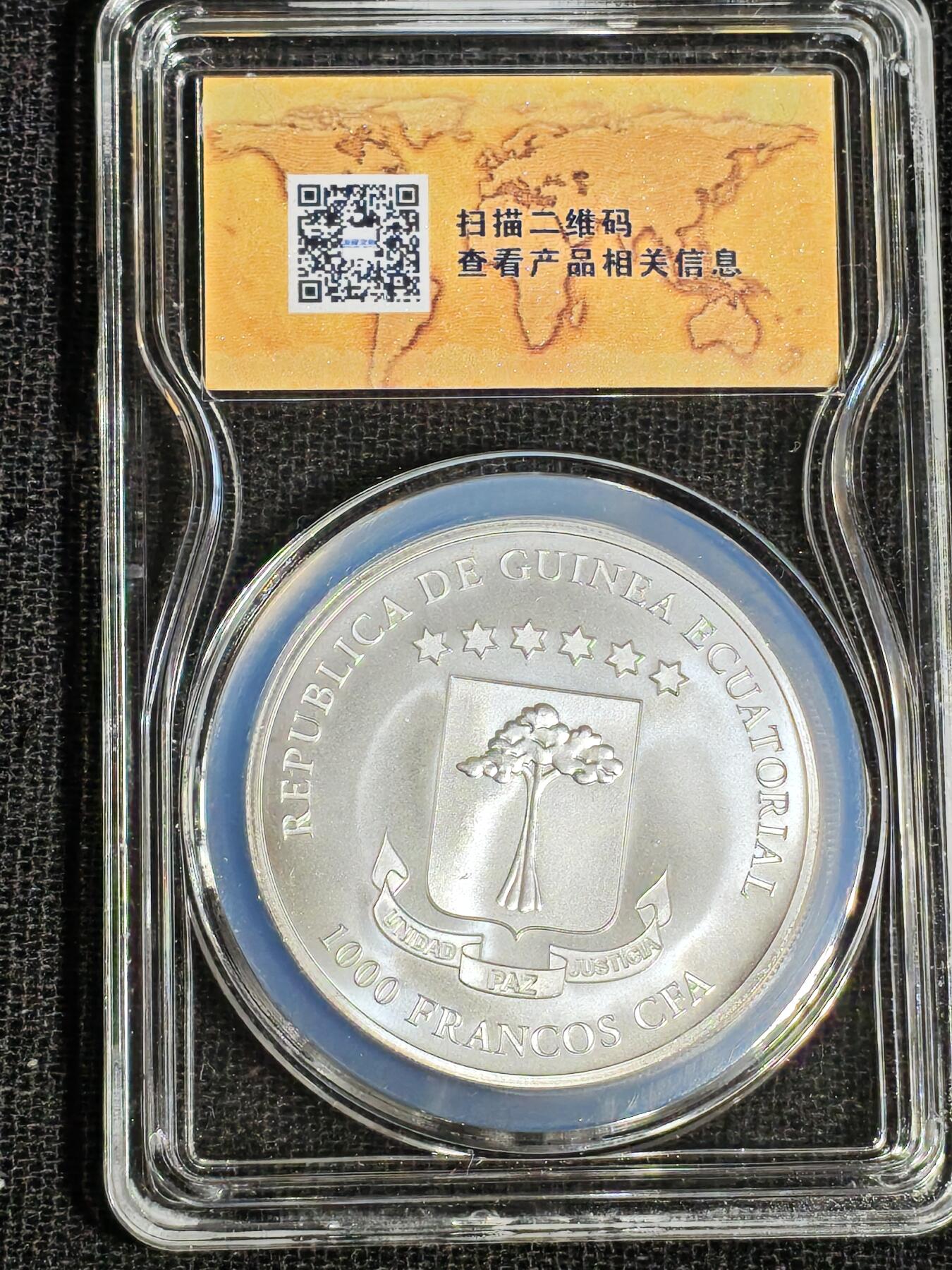 刘世昌艺术品销售中心～虎踞龙蟠*金杨在线联拍群第518期 世界五大洲鸡年贺岁生肖银币大全套（澳大利亚、英国、赤道几内亚、加拿大、不丹），1盎司/枚，共5枚5盎司。原盒证，品相如图。