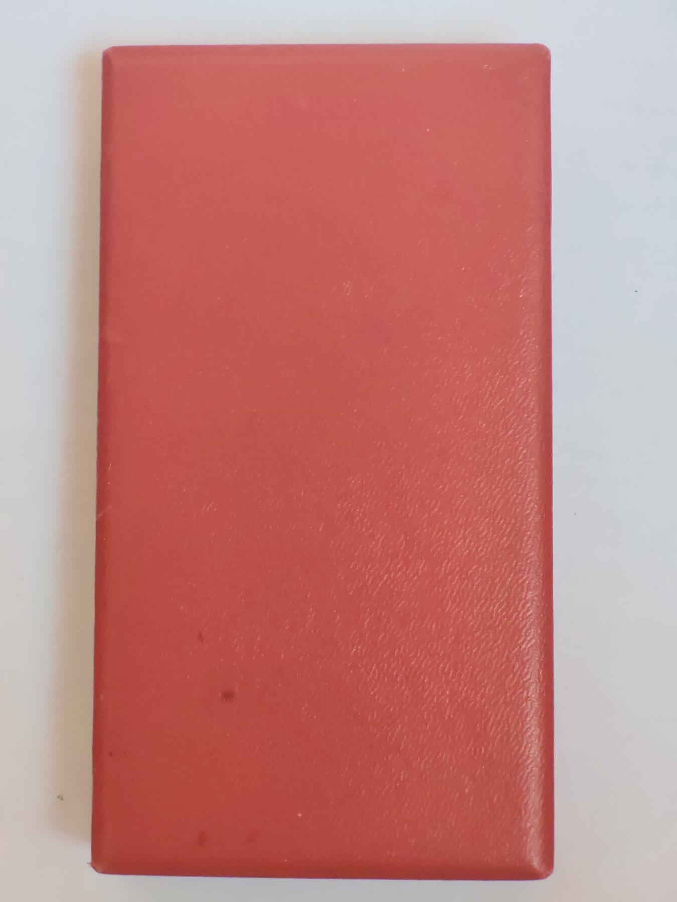 韵星假日军品类拍卖第44期 -- Rimey Holidays Militaria Auction 44