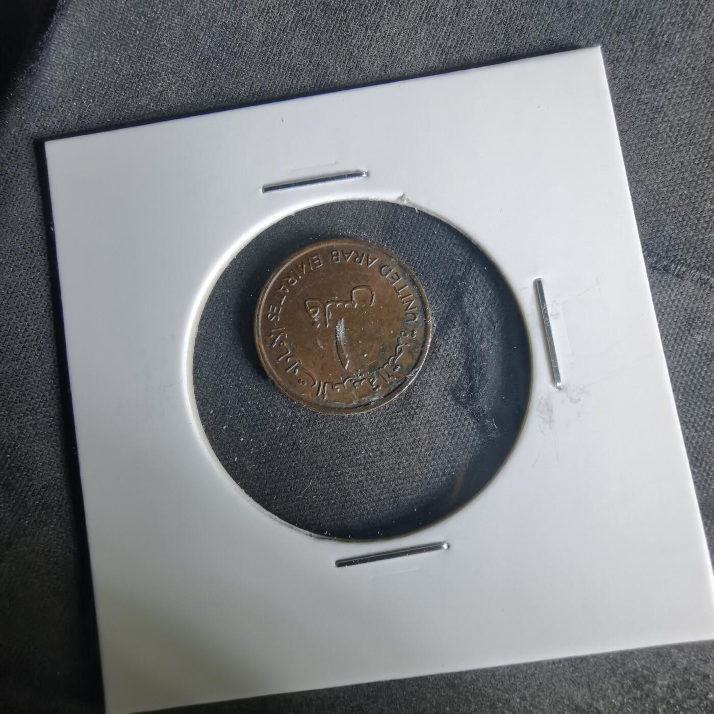 沼泽如烟--第1015场 阿联酋