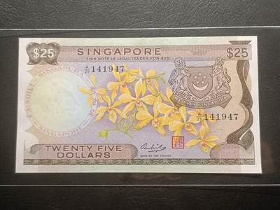 2026三月第一期，总218期 - 新加坡1972版25元UNC-，此系列名誉面值之一，因发行量少被藏家追捧，胡姬花和老议会大楼