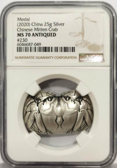 博洋堂世界钱币拍卖第163期（全场包邮） - NGC MS70ANTIQUED 中国2020年仿古银章 大闸蟹 25克999银 发行量：500 带证