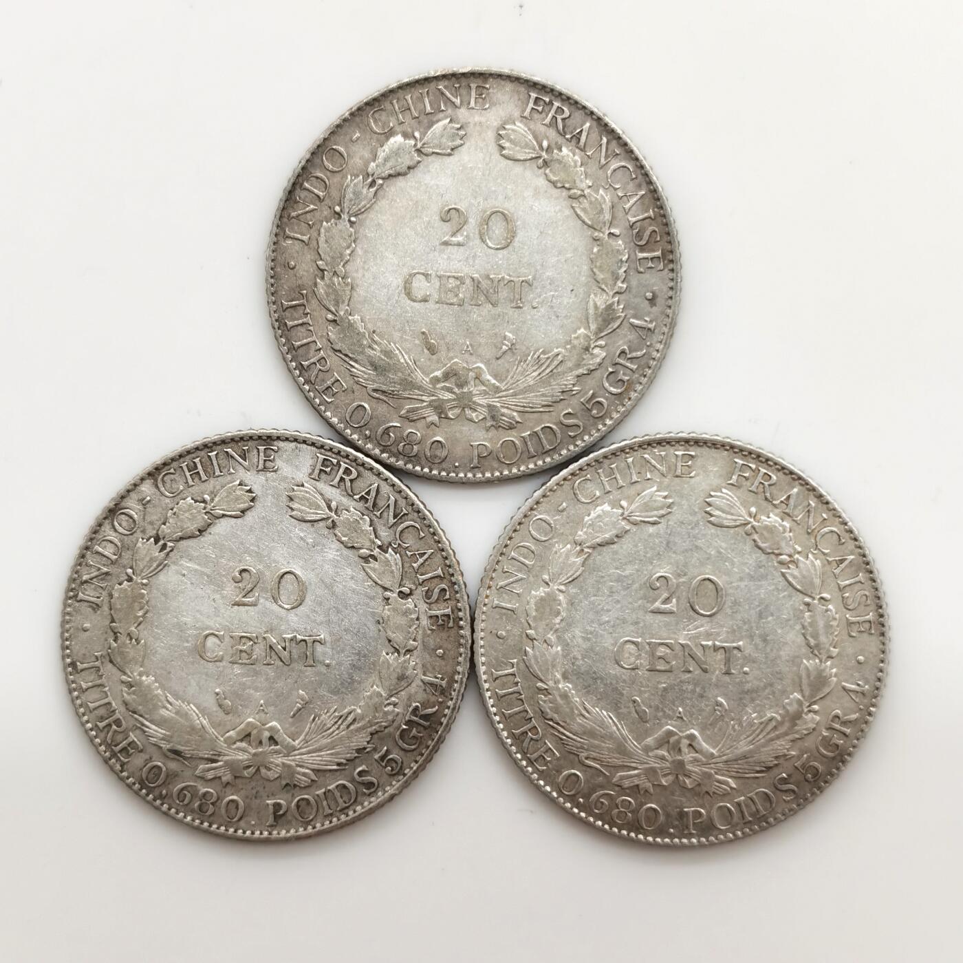 博洋堂世界钱币拍卖第163期（全场包邮） 法属印支坐洋二角银币一组3枚