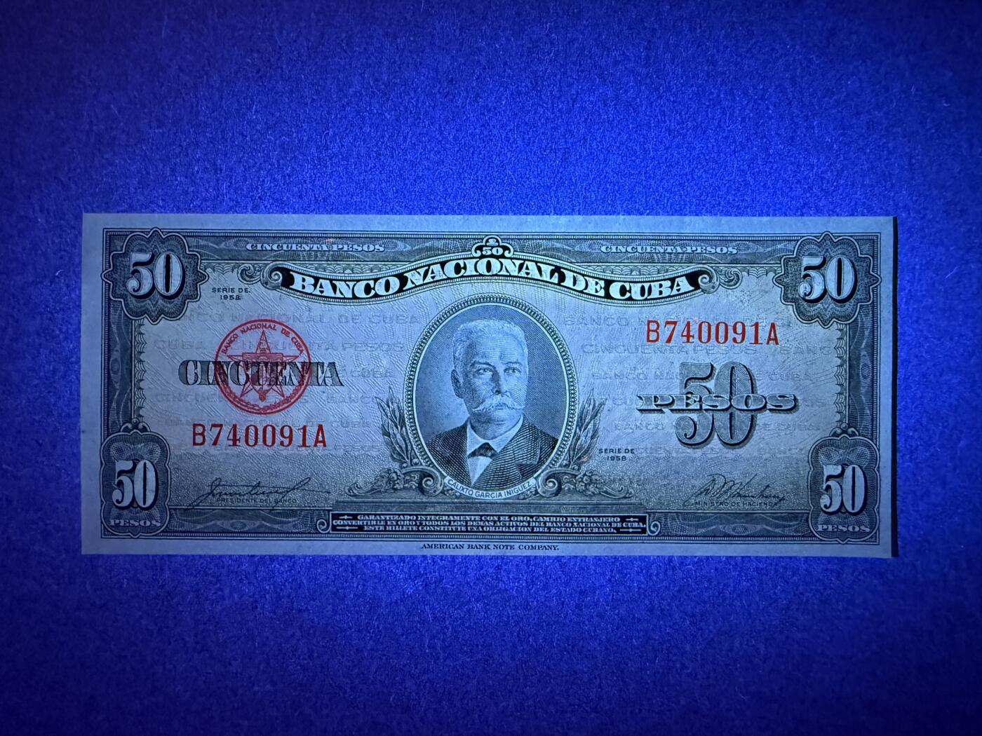 《艾美收藏》第235期-3.8周日外币荟萃 古巴50比索 UNC 1958年老版本