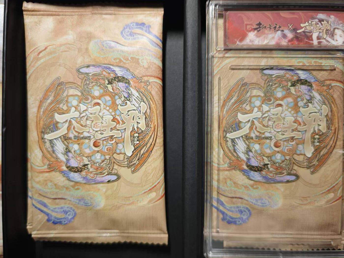 满赠PR！！龙虎卡牌-七七场（满200元包邮，无佣金，每周六结拍，欢迎送拍） 【原封】大汗王朝 先行盒 