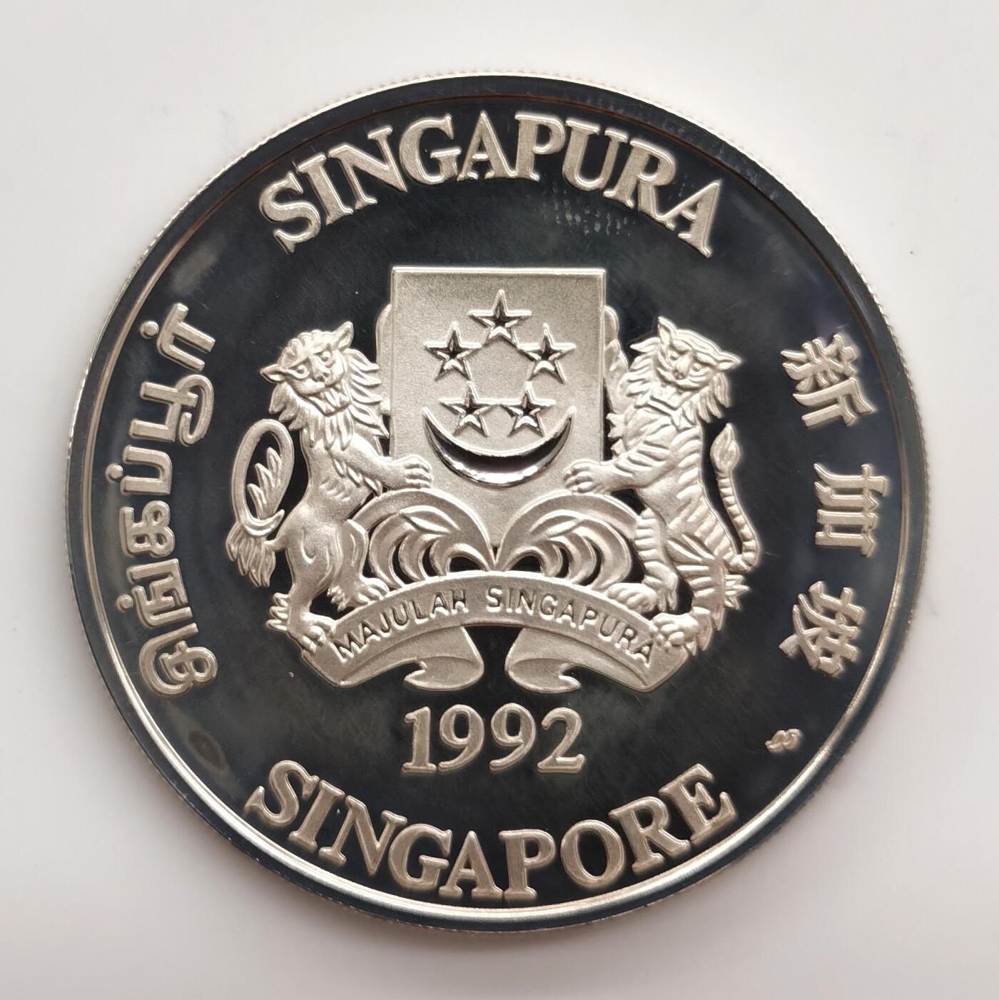 博洋堂世界钱币拍卖第163期（全场包邮）