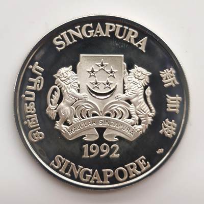 博洋堂世界钱币拍卖第163期（全场包邮） - 新加坡1992年壬申猴年银币