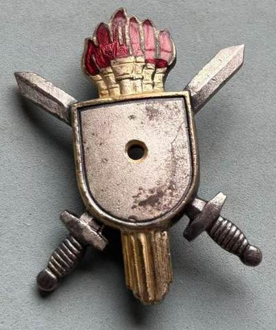 盛世勋华——号角文化勋章邮票专场拍卖第308期 - 南斯拉夫三级军功勋章配件 银制 重14.5克