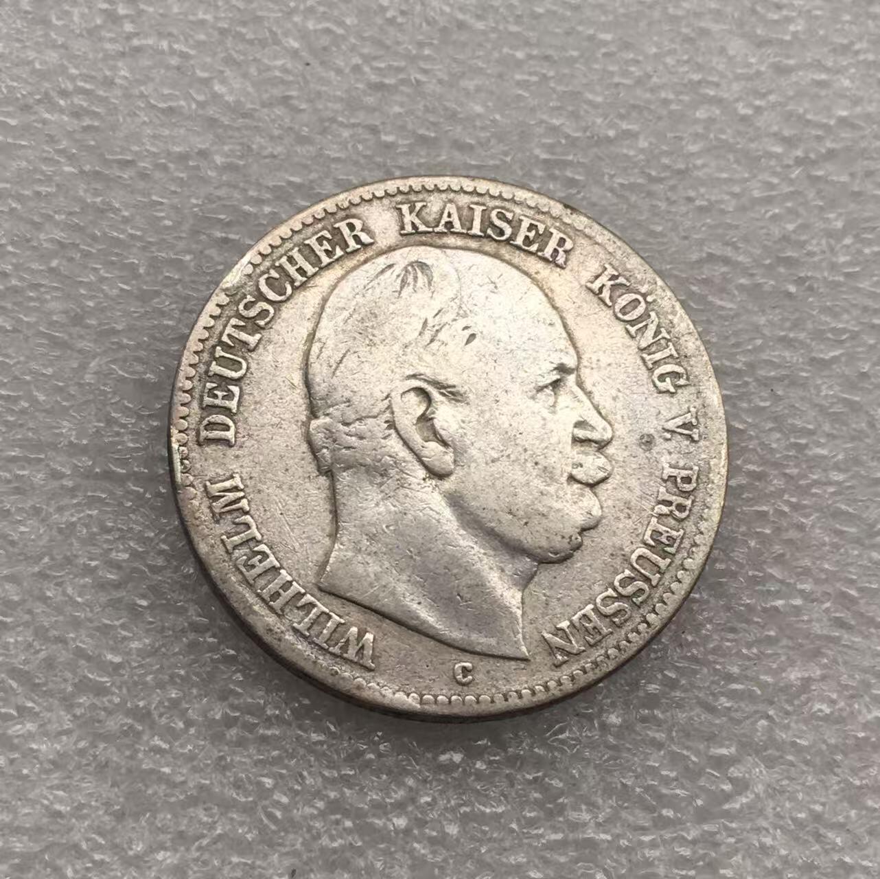 世界钱币专场拍卖 每周二开拍