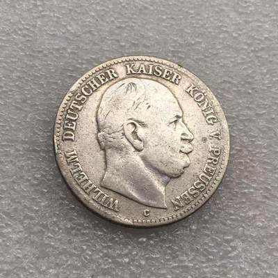 世界钱币专场拍卖 每周二开拍 - 1876年德国普鲁士国王威廉一世2马克银币