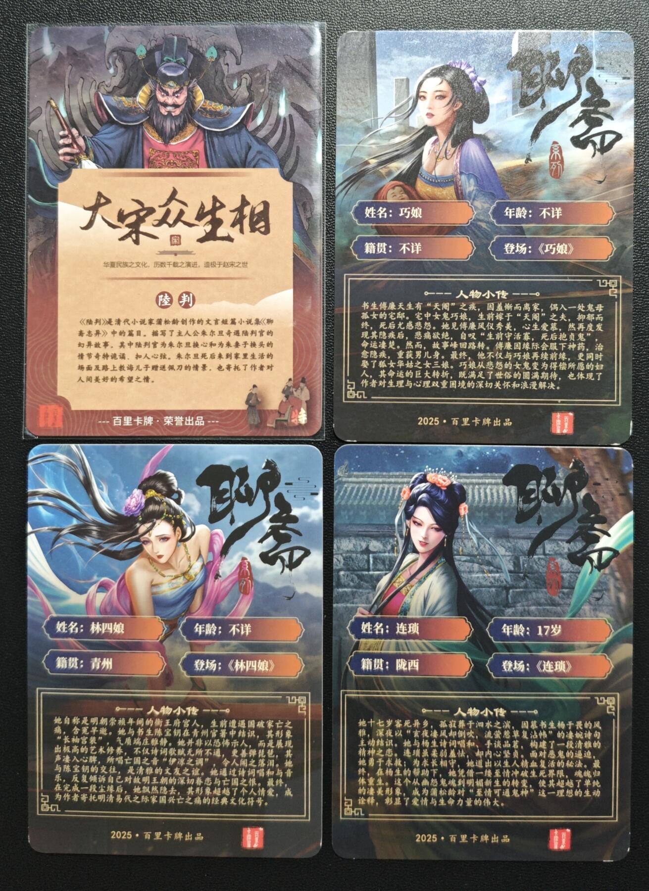 天玑星卡拍第176期《3.5周四截拍》持续收拍收评中 满赠卡需备注