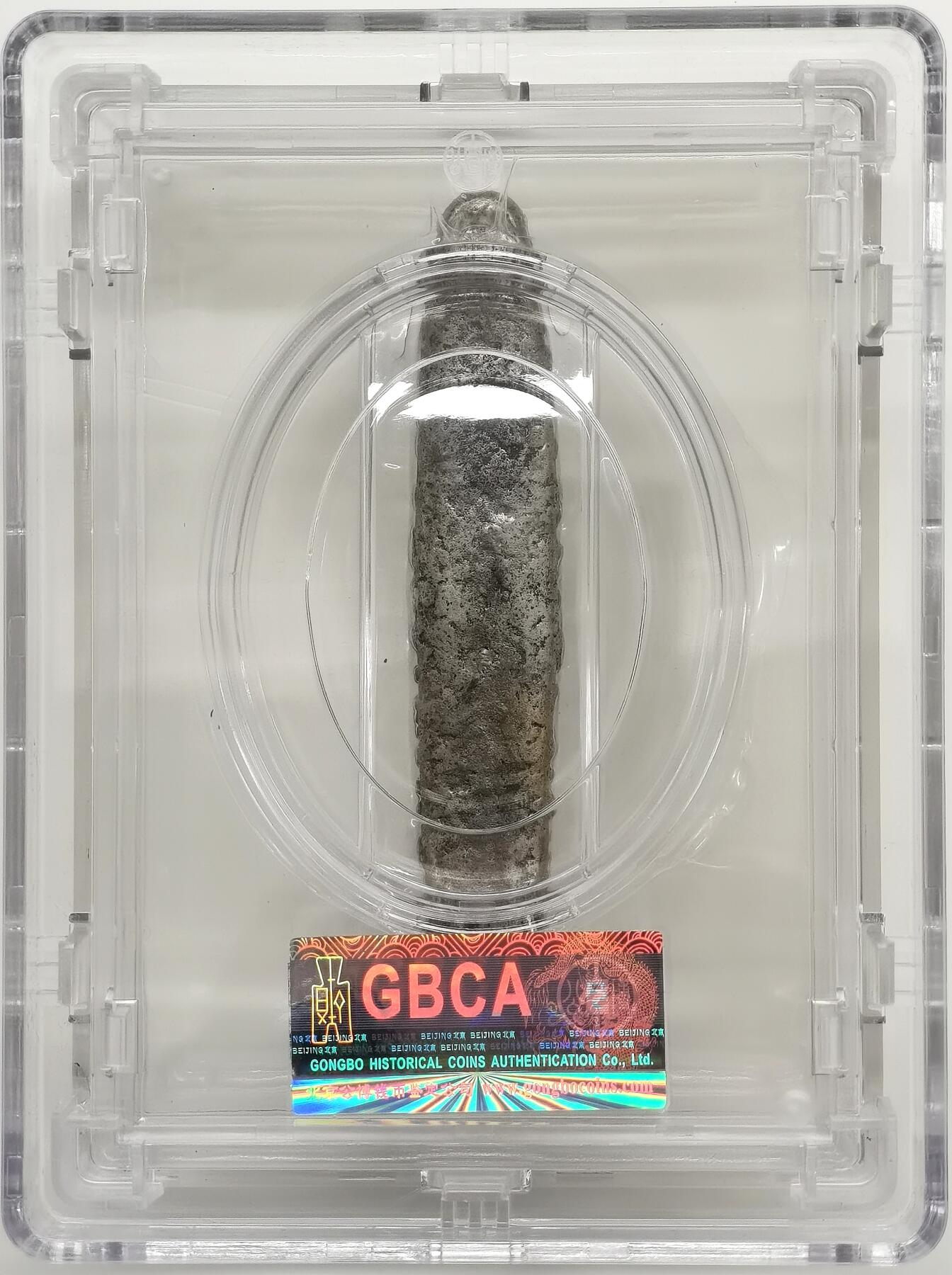 博洋堂世界钱币拍卖第163期（全场包邮）