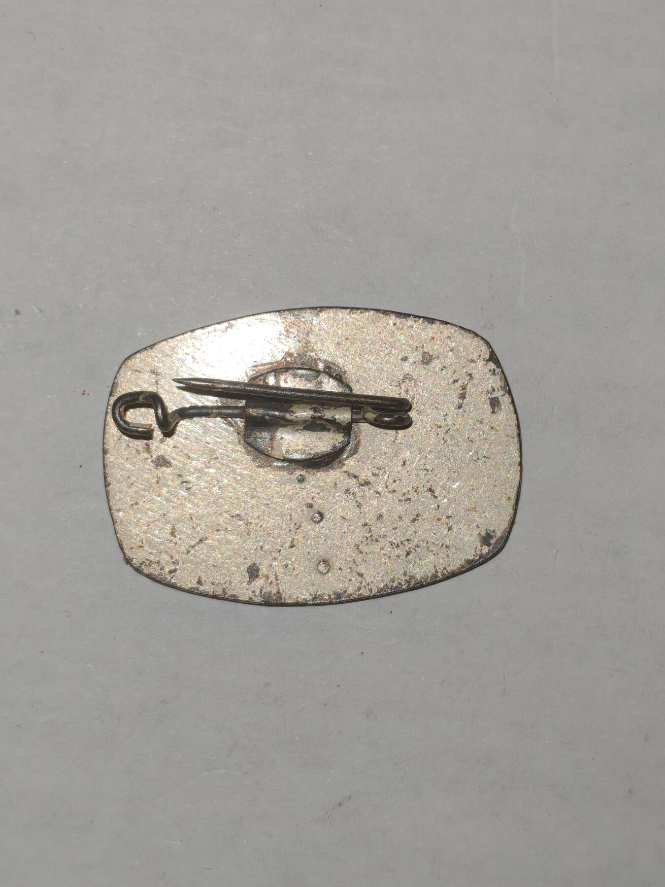 韵星假日军品类拍卖第44期 -- Rimey Holidays Militaria Auction 44 民主德国银级工业服务证章