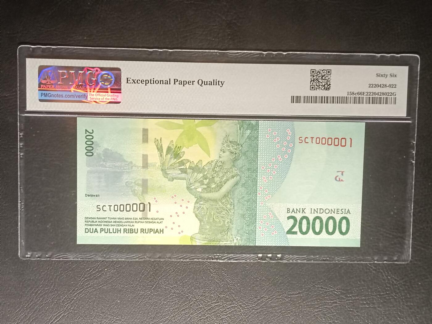 2026三月第一期，总218期