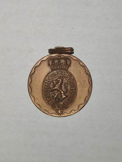 韵星假日军品类拍卖第44期 -- Rimey Holidays Militaria Auction 44 - 帝德-魏玛共和国一战老兵参战奖章