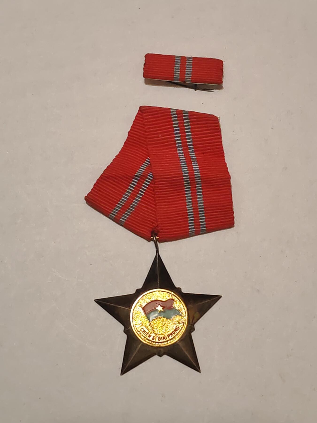 韵星假日军品类拍卖第44期 -- Rimey Holidays Militaria Auction 44 越南南方共和国（越共）二级解放战士勋章带略