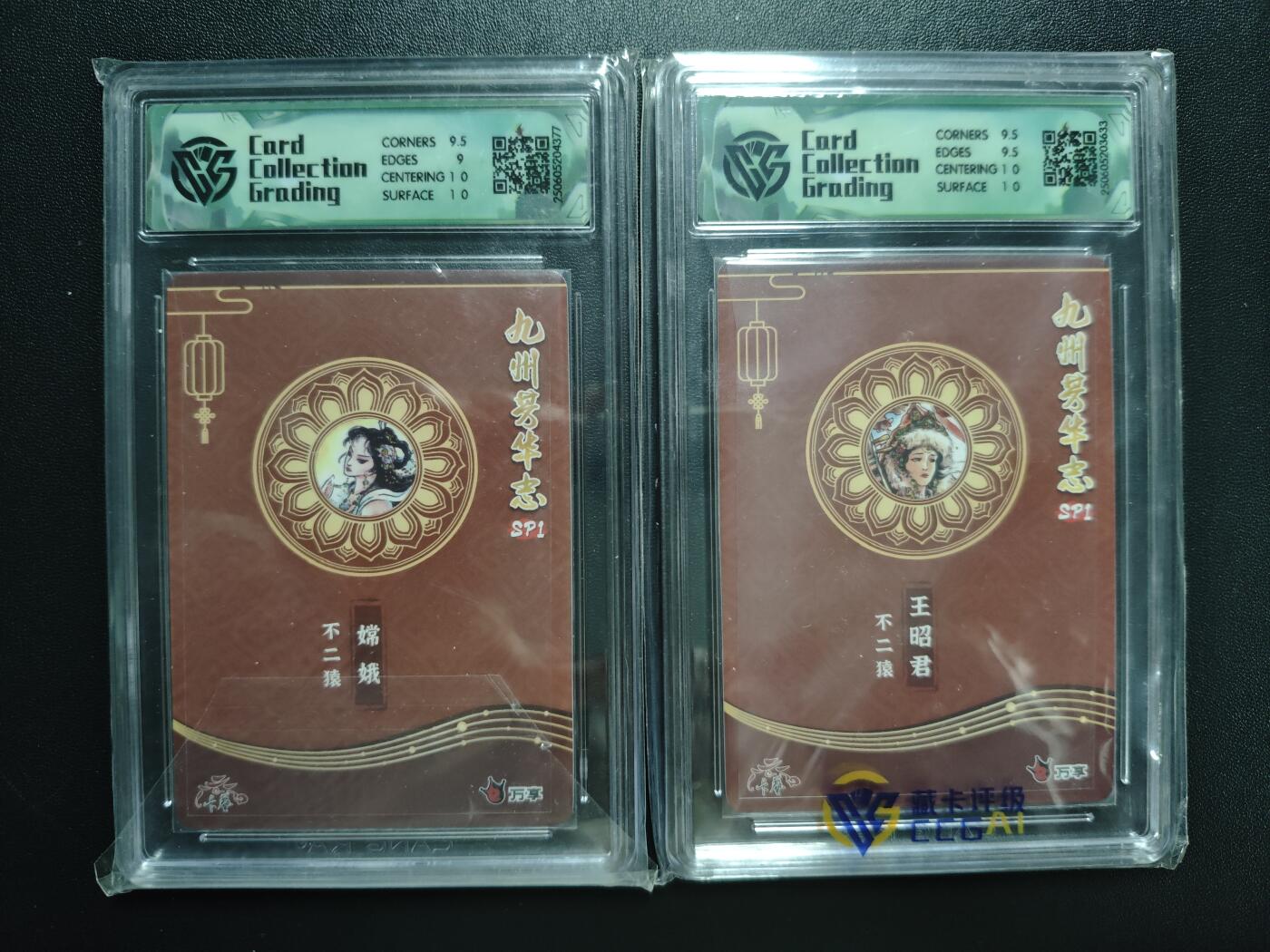 天玑星卡拍第176期《3.5周四截拍》持续收拍收评中 满赠卡需备注