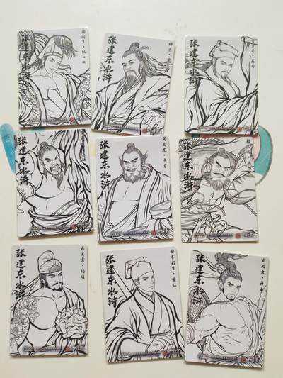 阳大大卡牌拍卖第103期（持续收拍品，周五晚上九点截拍，进群福利早知道） 【粗闪线稿】卡德曼 张建东水浒 粗闪线稿25张