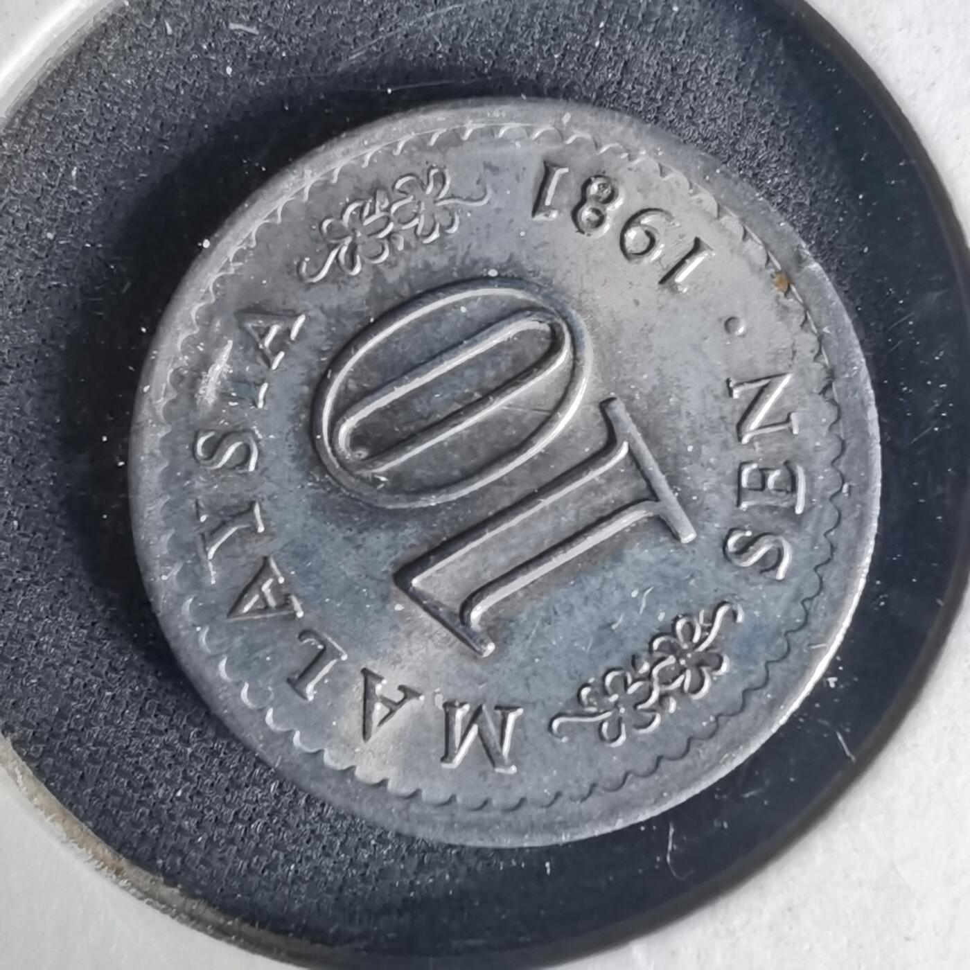 沼泽如烟--第1015场 马来西亚1981年十分