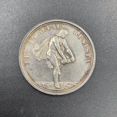 「木头集藏」章牌专场-第69场 - 法国里昂全民民事协会，直径：34.5 mm，16.3 g，边铭：手指 ARGENT （1845-1860年），早期版本，保存不错