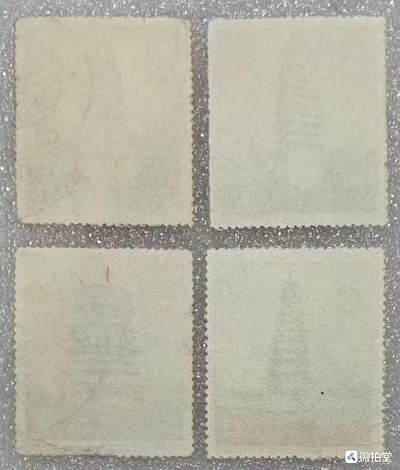 邮票专场第一期 1958年“中国古塔建筑艺术”盖销邮票1套4枚。