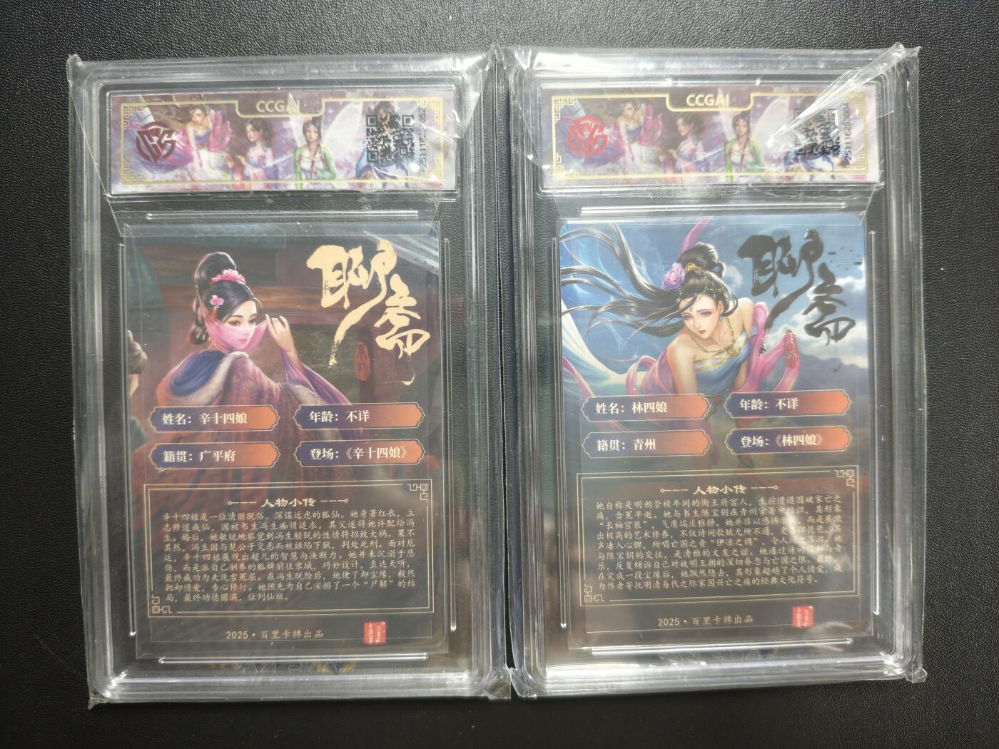 天玑星卡拍第176期《3.5周四截拍》持续收拍收评中 满赠卡需备注