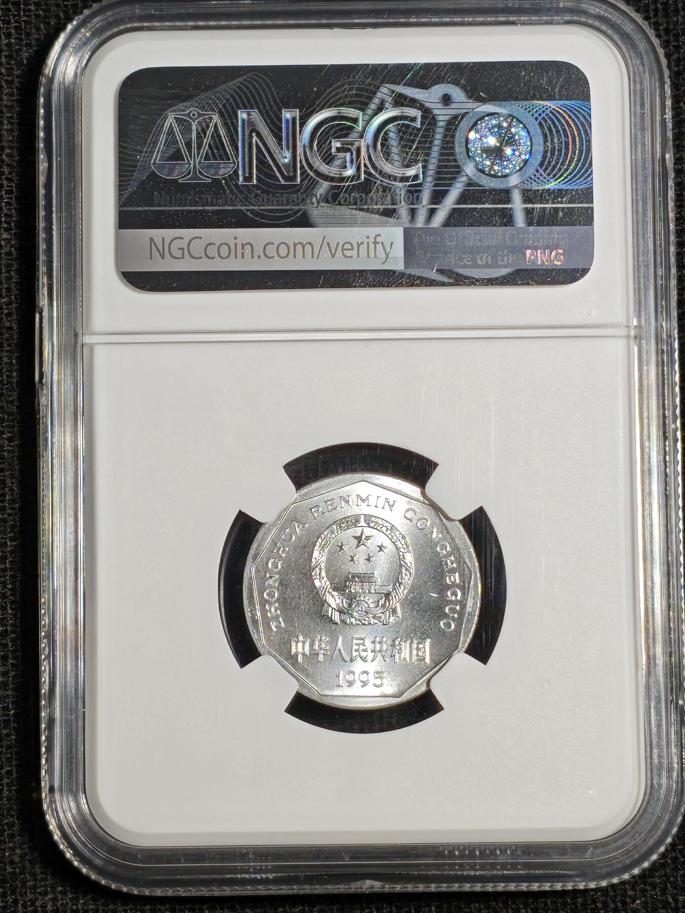 刘世昌艺术品销售中心～虎踞龙蟠*金杨在线联拍群第518期