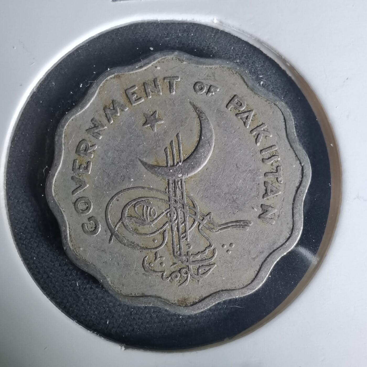 沼泽如烟--第1015场 巴基斯坦1962年10派沙