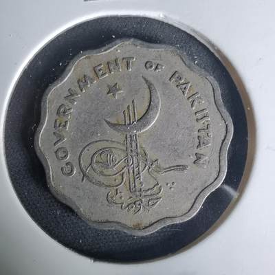 沼泽如烟--第1015场 - 巴基斯坦1962年10派沙