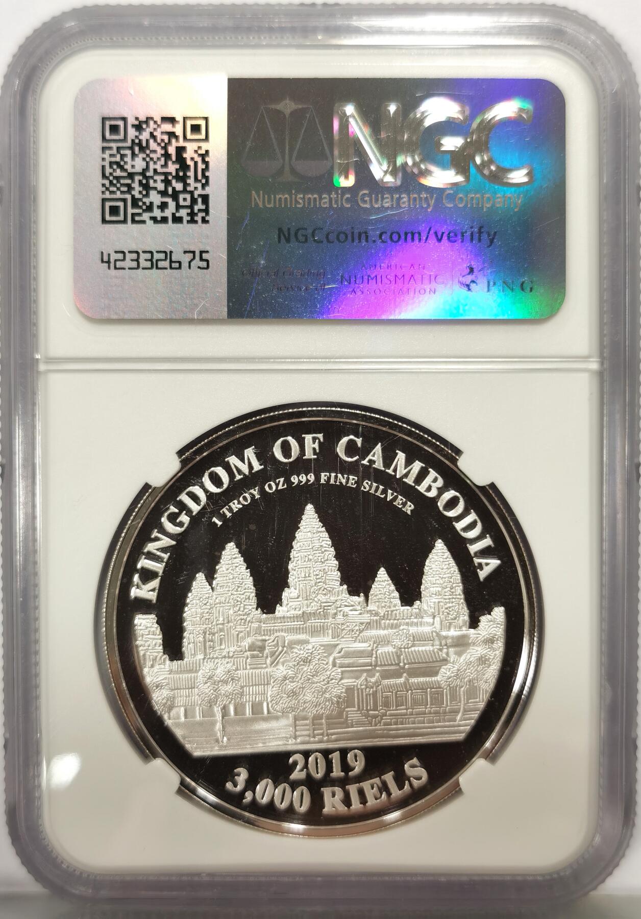 博洋堂世界钱币拍卖第163期（全场包邮）