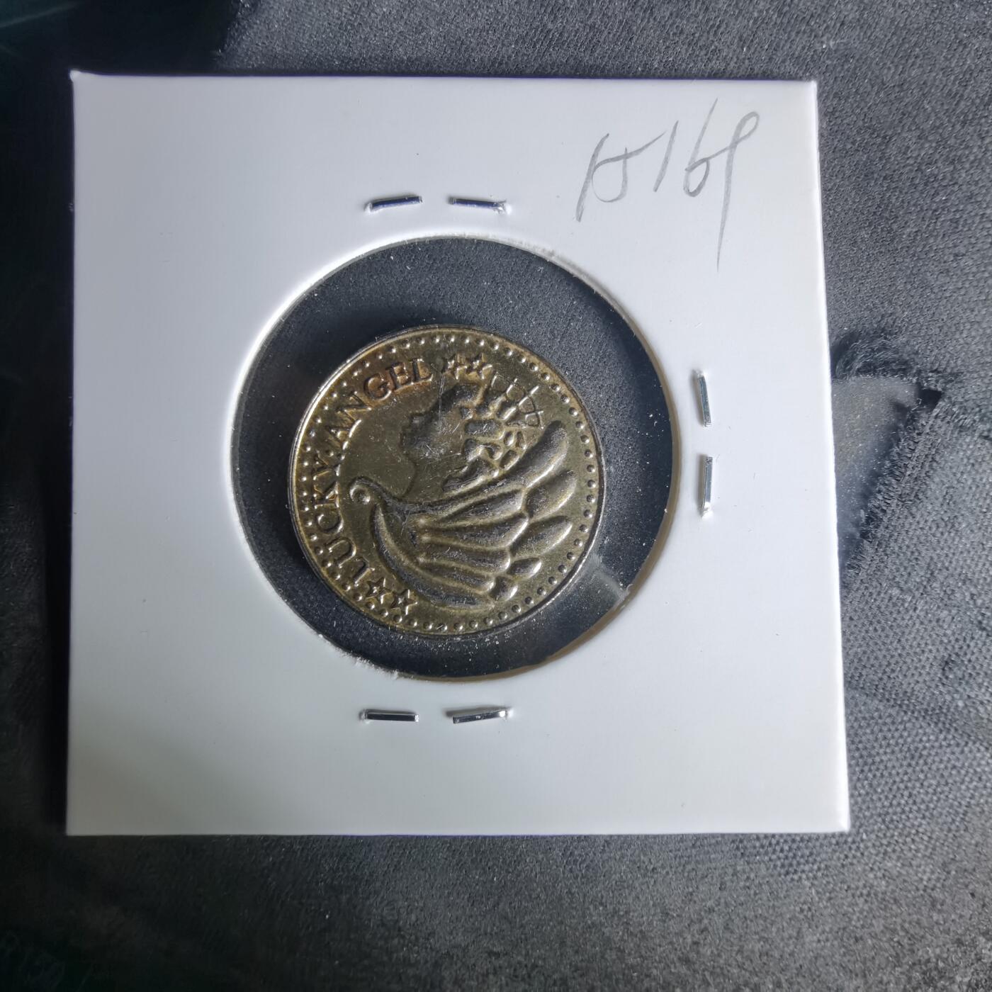 沼泽如烟--第1015场 纪念章