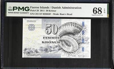 《艾美收藏》第235期-3.8周日外币荟萃 - 法罗群岛2011年50克朗PMG68E高分无47 法罗绵羊的羊角