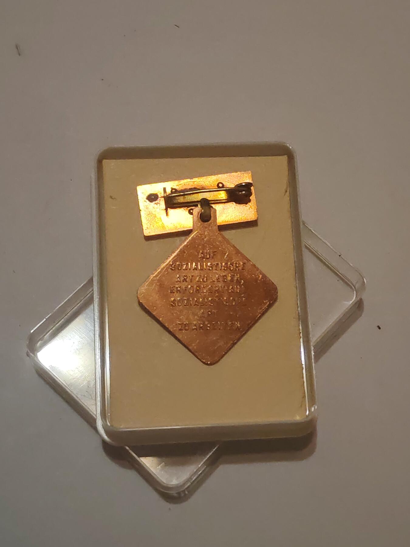 韵星假日军品类拍卖第44期 -- Rimey Holidays Militaria Auction 44 民主德国个人劳动荣誉奖章带原盒