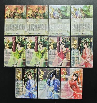 天玑星卡拍第176期《3.5周四截拍》持续收拍收评中 满赠卡需备注 卡德曼 三国演义 程普 丁奉 周彻 蔡琰 薛灵芸 关银屏 粗闪 十一张