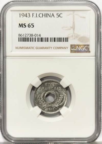 博洋堂世界钱币拍卖第163期（全场包邮） - NGC MS65 法属印支1943年5分中孔铝币
