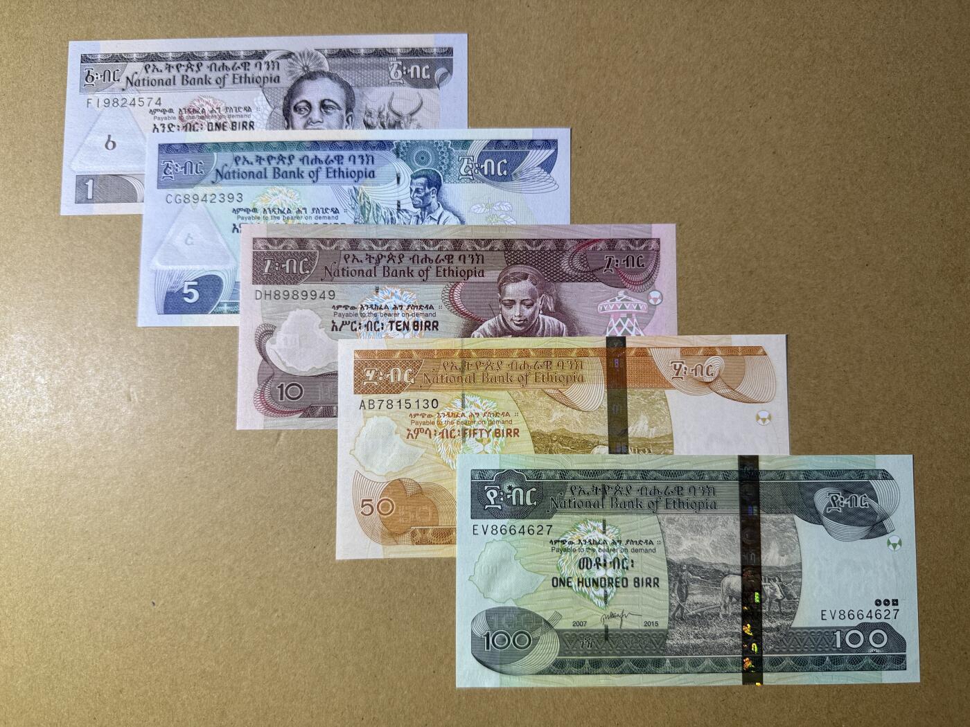 《艾美收藏》第235期-3.8周日外币荟萃 埃塞俄比亚1、5、10、50、100比尔5张 UNC