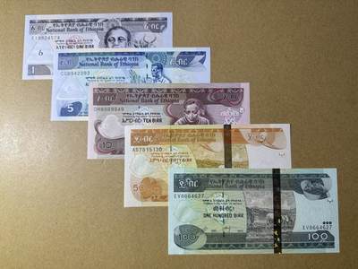 《艾美收藏》第235期-3.8周日外币荟萃 - 埃塞俄比亚1、5、10、50、100比尔5张 UNC