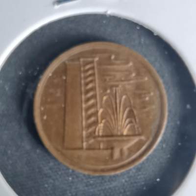 沼泽如烟--第1015场 - 新加坡1982年一分