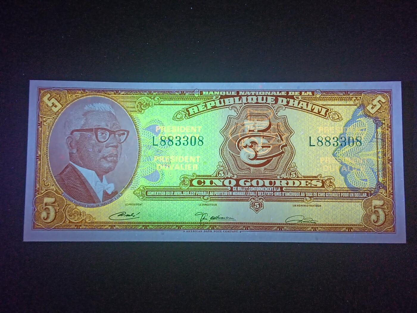 2026三月第一期，总218期 海地1984版5盾UNC无47，少见的杜瓦利埃头像中高面值