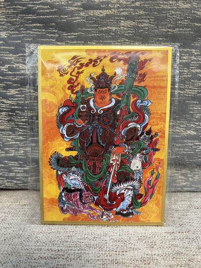 喜灰玩卡拍卖第五期，接拍品0佣金，欢迎送拍，释放现金流，让自己有资金可以购买更多喜欢的卡牌，让别的卡友能淘到更多心仪的卡牌 - 李云中老师 亲签 财宝天王 色纸一张