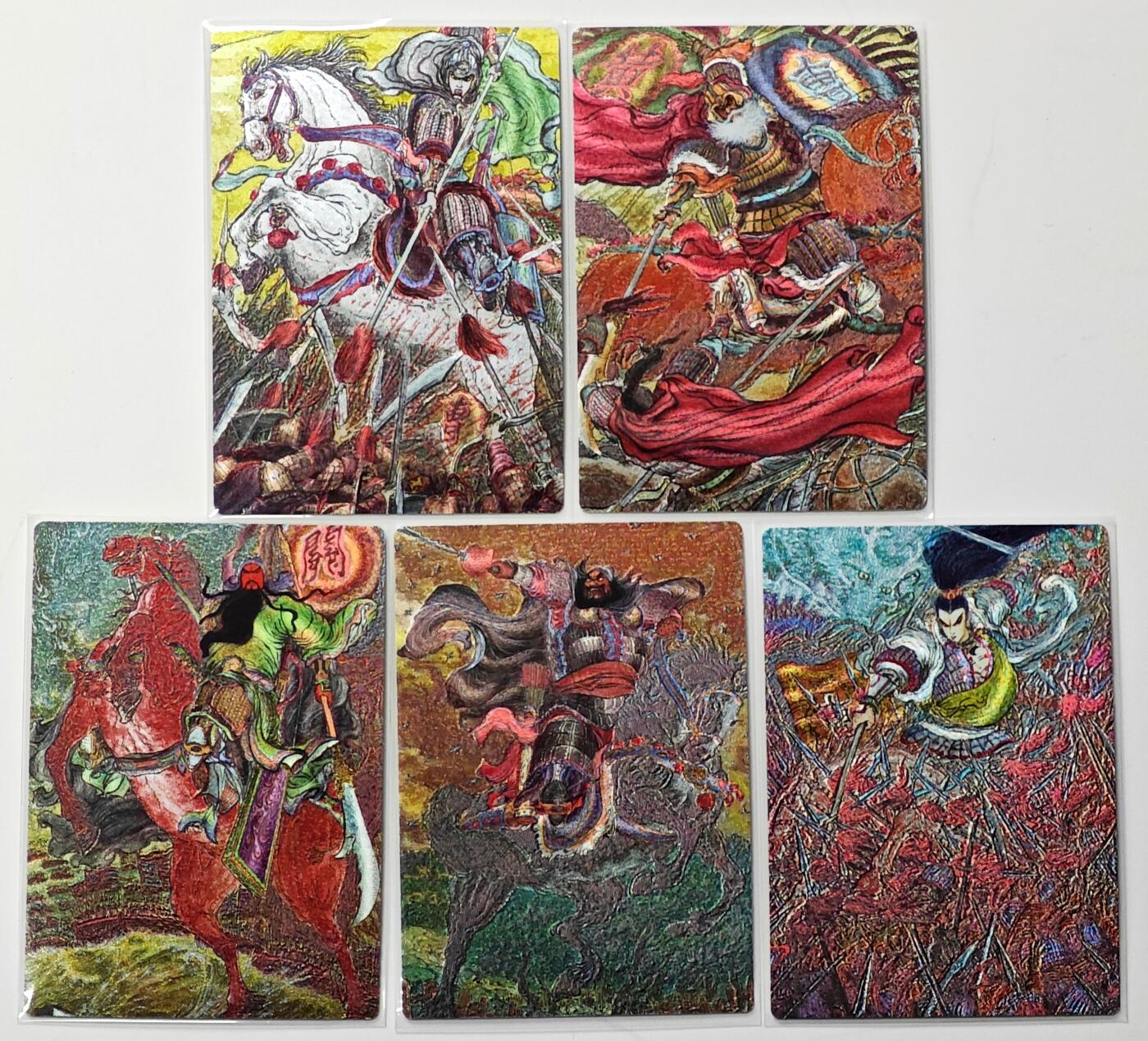 白泽拍卖卡牌手绘专场第33期（去岁千般皆如愿 今年万事定称心） 2025 昆仑万象 五虎将1套  粗闪