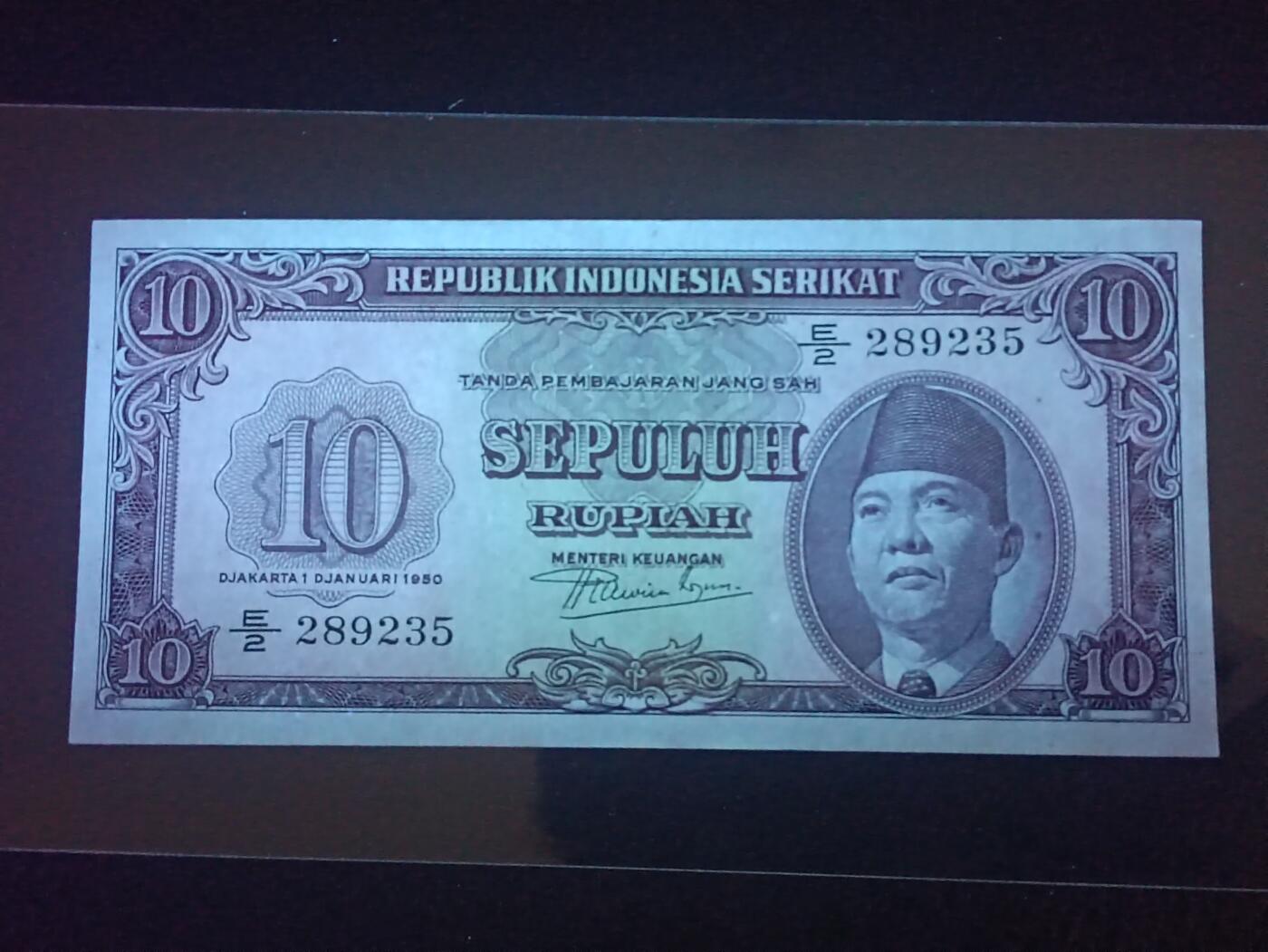 2026三月第一期，总218期 印度尼西亚1950版10卢比UNC无47，苏加诺总统和田野，早期稀有品种