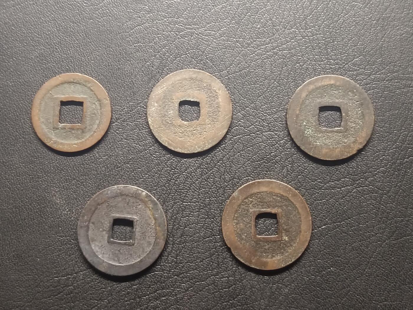 荟藏特别场次第五期——“社长的钢镚堆” 日本宽永通宝批量五枚美品，字口清晰