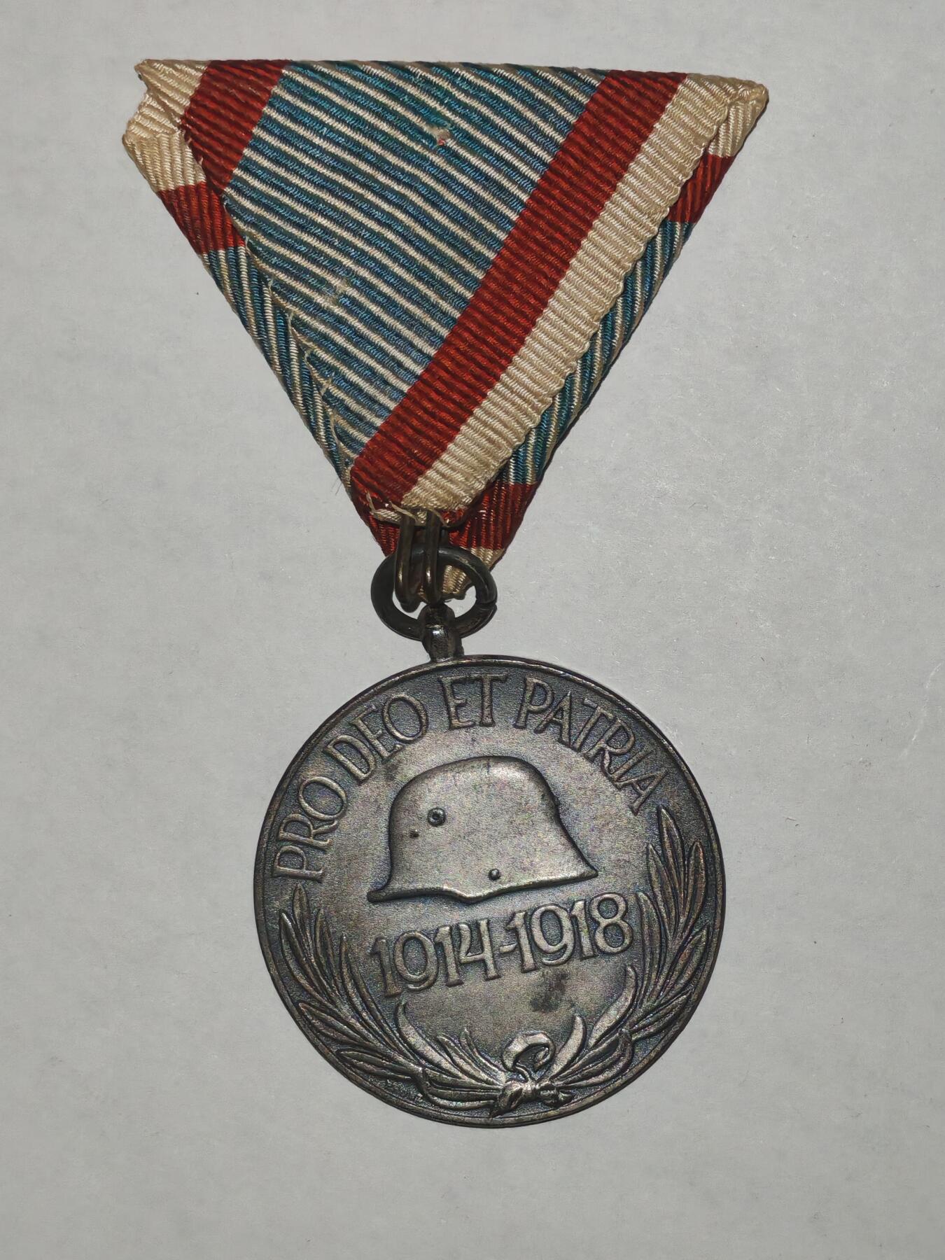 韵星假日军品类拍卖第44期 -- Rimey Holidays Militaria Auction 44