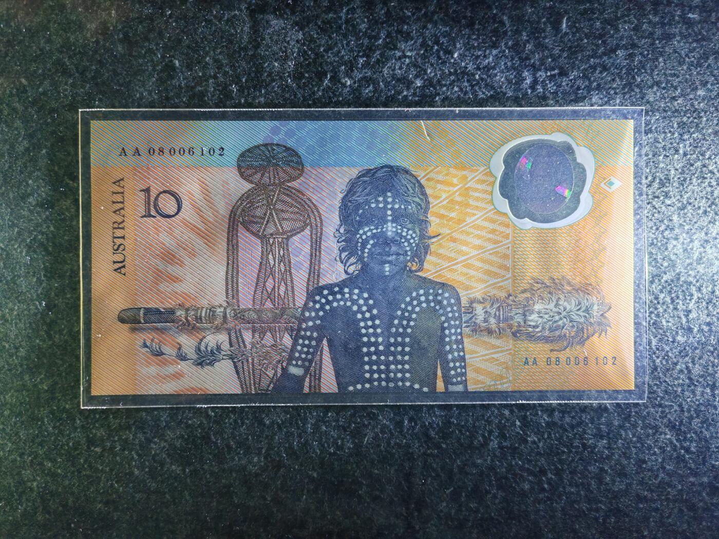 【礼羽收藏】🌏世界钱币拍卖127期