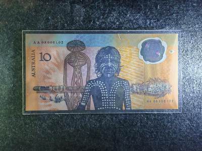 【礼羽收藏】🌏世界钱币拍卖127期 - 大洋洲 澳大利亚 1988年 移民澳洲200周年 塑料纪念钞 AA首冠 有一条裂口