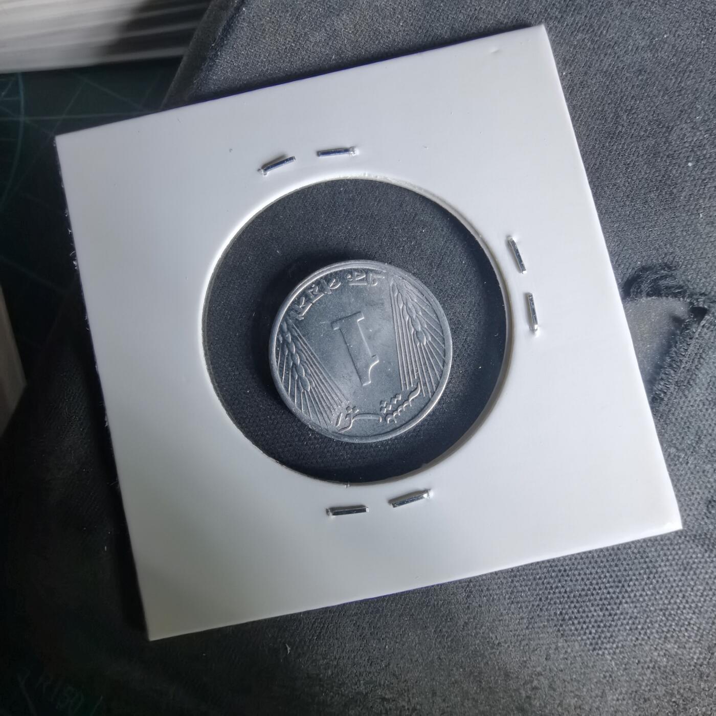 沼泽如烟--第1015场 巴基斯坦1971年1派沙