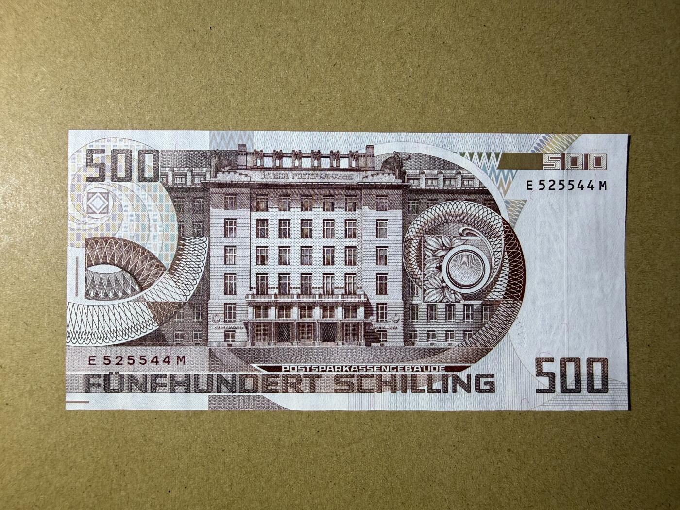 《艾美收藏》第235期-3.8周日外币荟萃